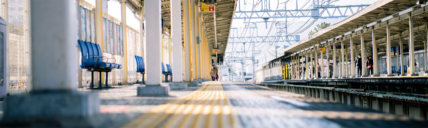 Attente en gare